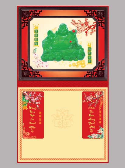 Bìa Khung Ngọc Trung